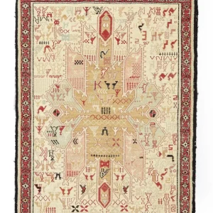 Alfombra Kilim Soumak Seda Rojo Beige